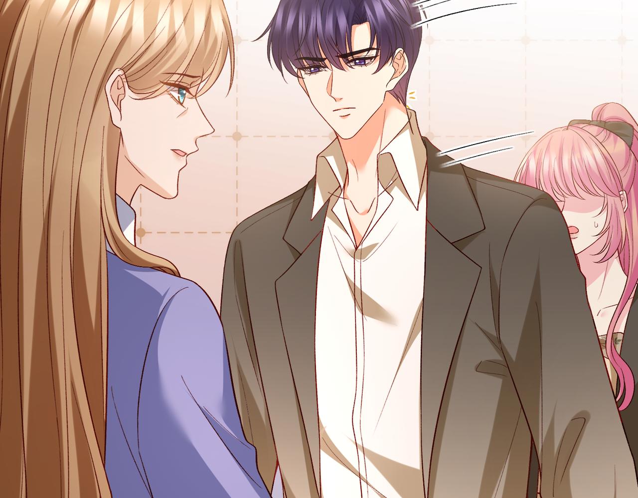 名門摯愛 - 第542話 逼太子爺賣笑(1/2) - 2