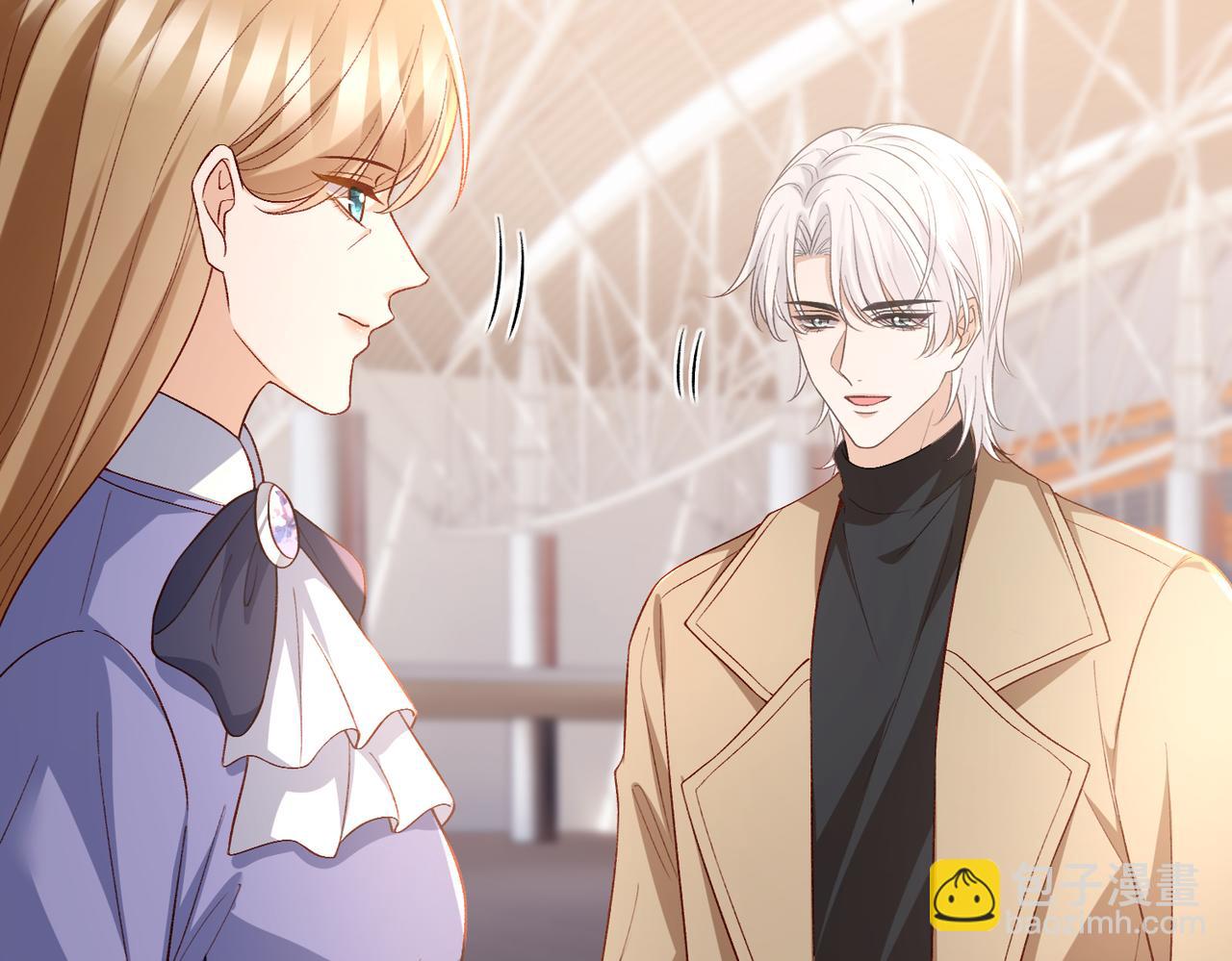 名門摯愛 - 第542話 逼太子爺賣笑(1/2) - 5