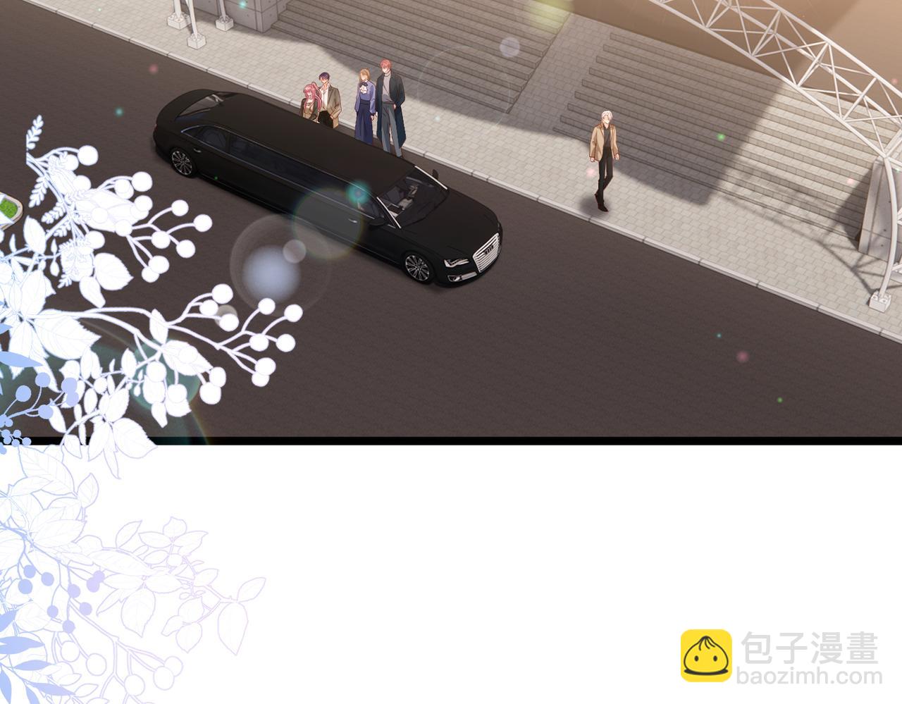 名門摯愛 - 第542話 逼太子爺賣笑(2/2) - 6