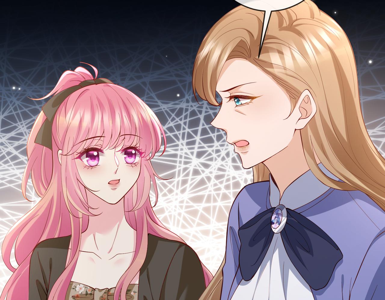 名門摯愛 - 第542話 逼太子爺賣笑(2/2) - 1