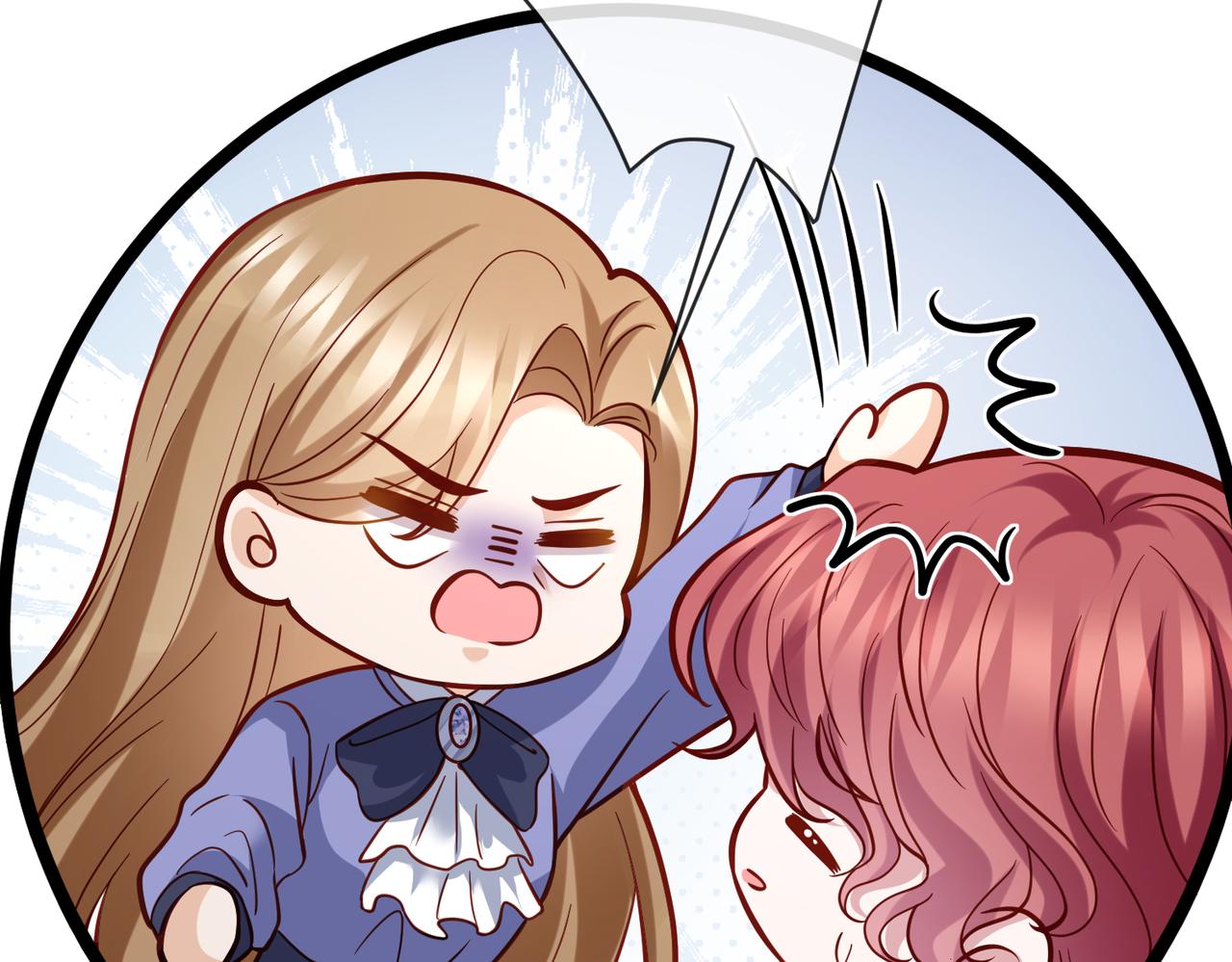 名門摯愛 - 第542話 逼太子爺賣笑(2/2) - 6