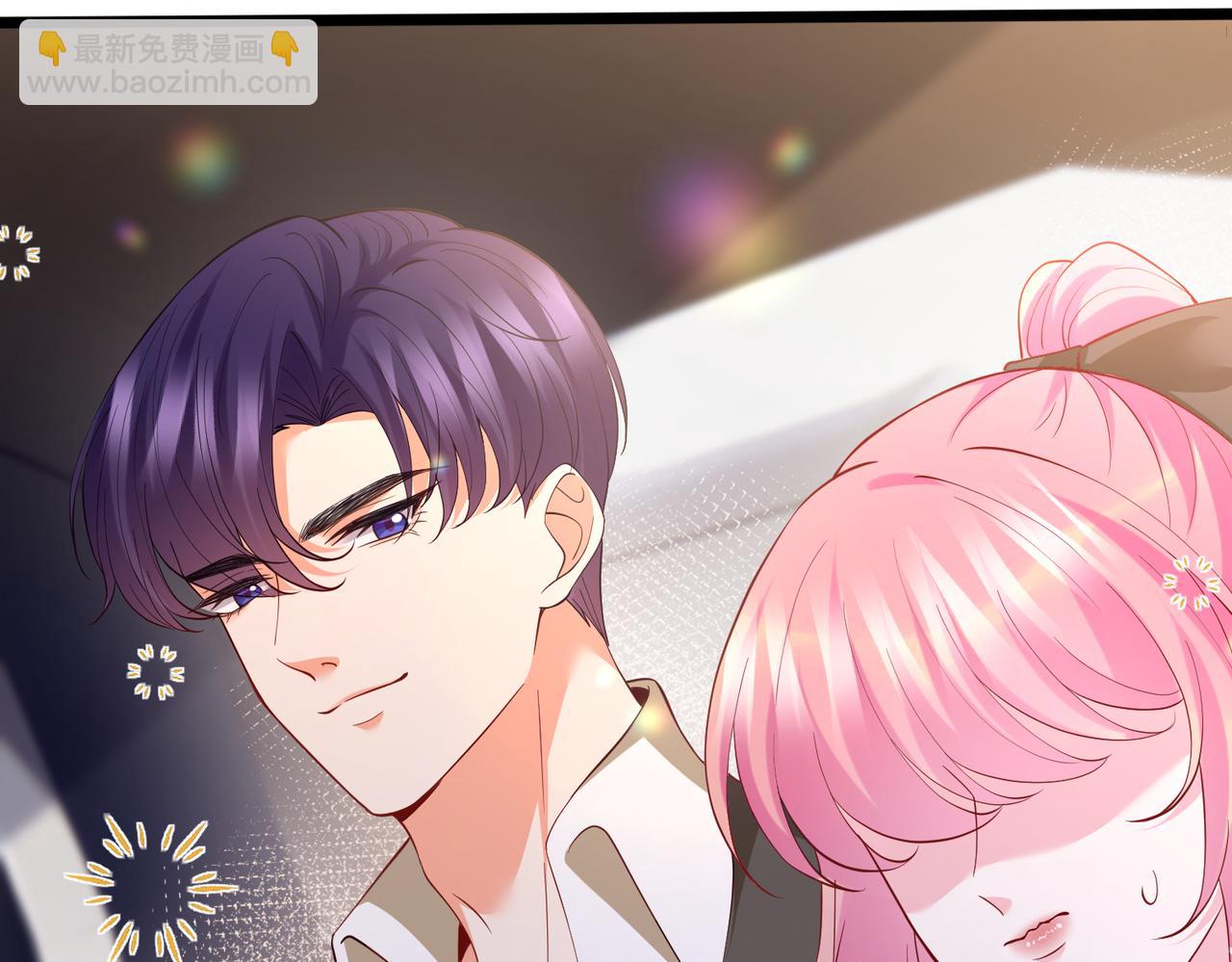 名門摯愛 - 第542話 逼太子爺賣笑(2/2) - 5