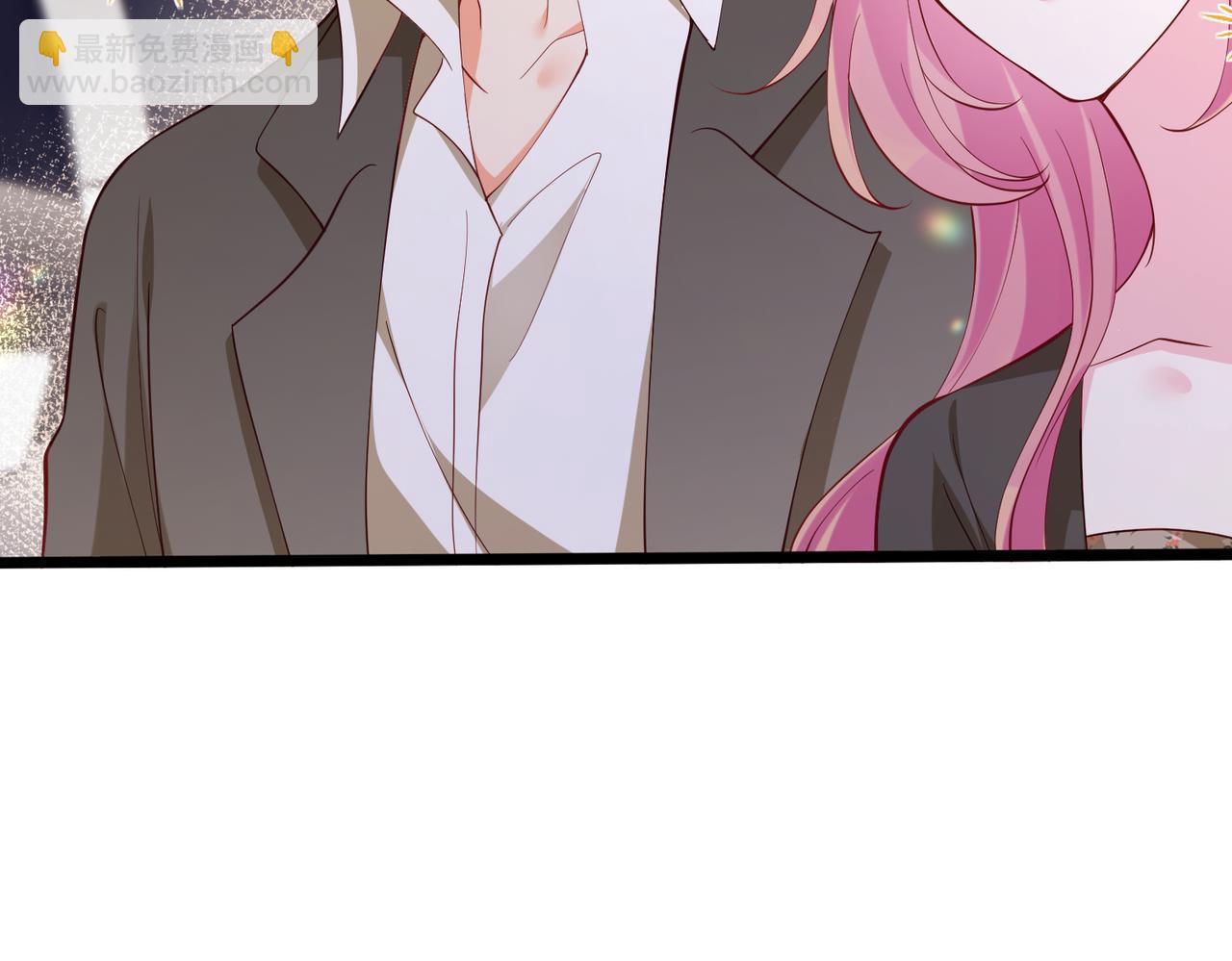 名門摯愛 - 第542話 逼太子爺賣笑(2/2) - 6