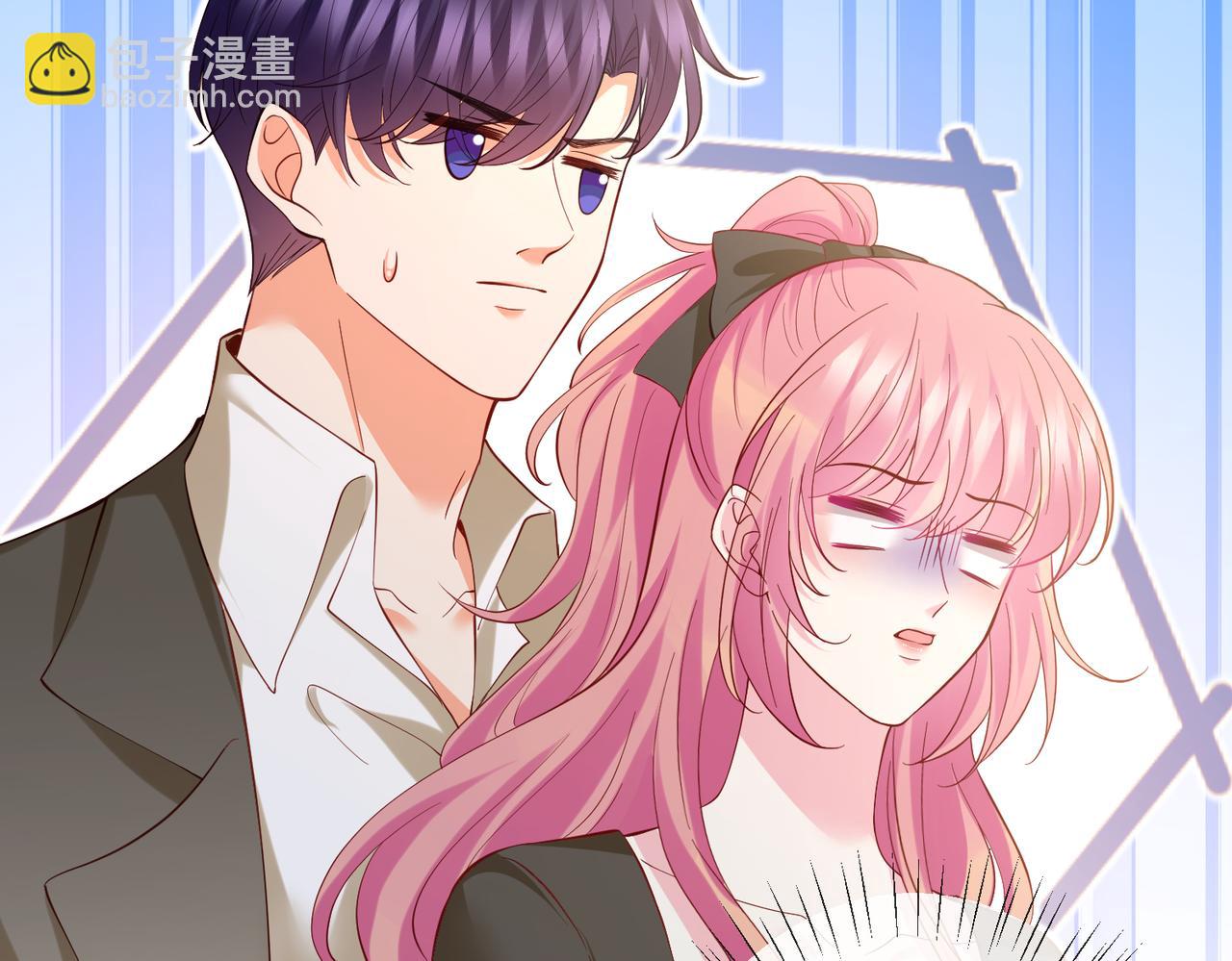 名門摯愛 - 第542話 逼太子爺賣笑(2/2) - 2