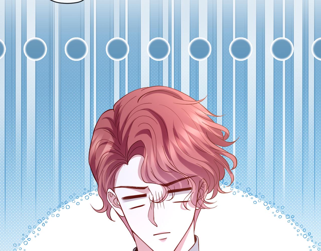 名門摯愛 - 第542話 逼太子爺賣笑(2/2) - 6