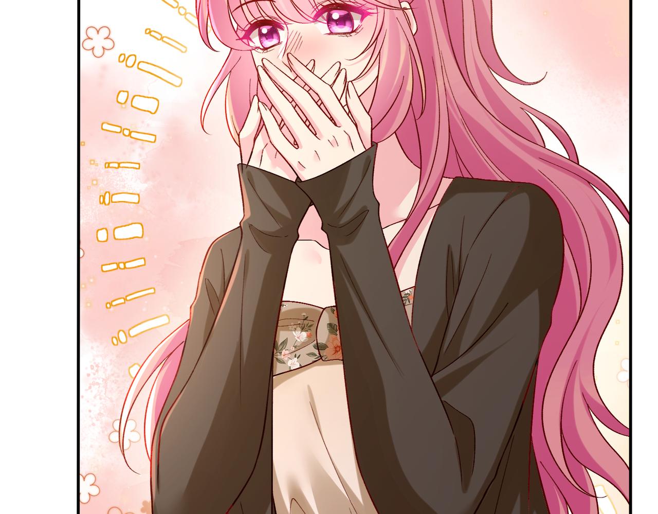 名門摯愛 - 第544話 你已經老了(1/2) - 3