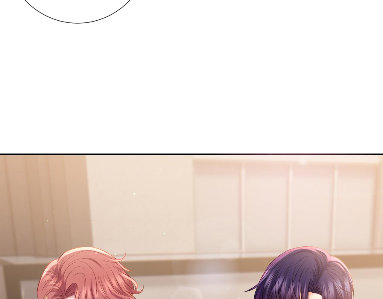 名門摯愛 - 第544話 你已經老了(1/2) - 7