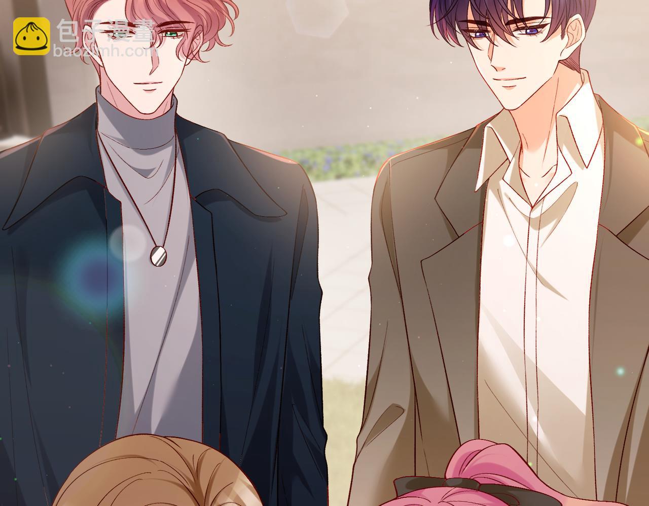 名門摯愛 - 第544話 你已經老了(1/2) - 8