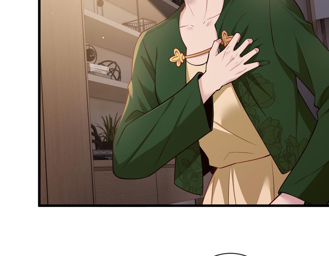 名門摯愛 - 第544話 你已經老了(1/2) - 7