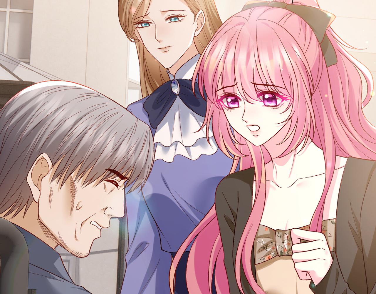 名門摯愛 - 第544話 你已經老了(1/2) - 5