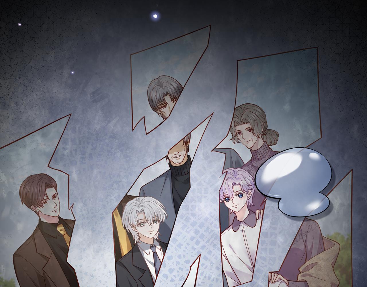 名門摯愛 - 第544話 你已經老了(2/2) - 7