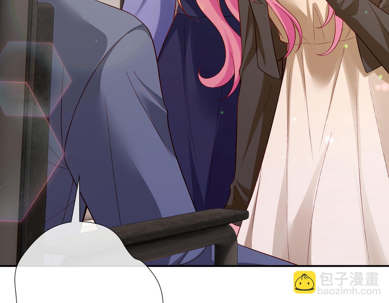 名門摯愛 - 第544話 你已經老了(1/2) - 6