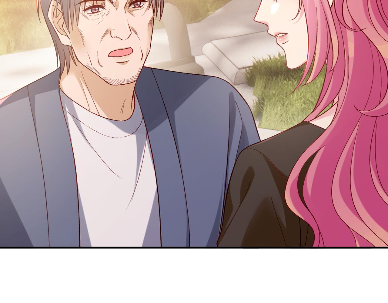 名門摯愛 - 第544話 你已經老了(1/2) - 1