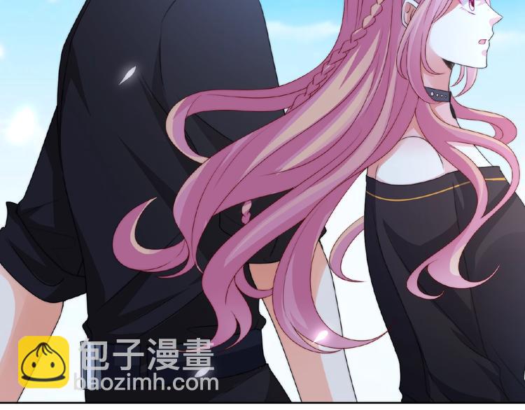 名門摯愛 - 第58話 最親密的事(2/2) - 8