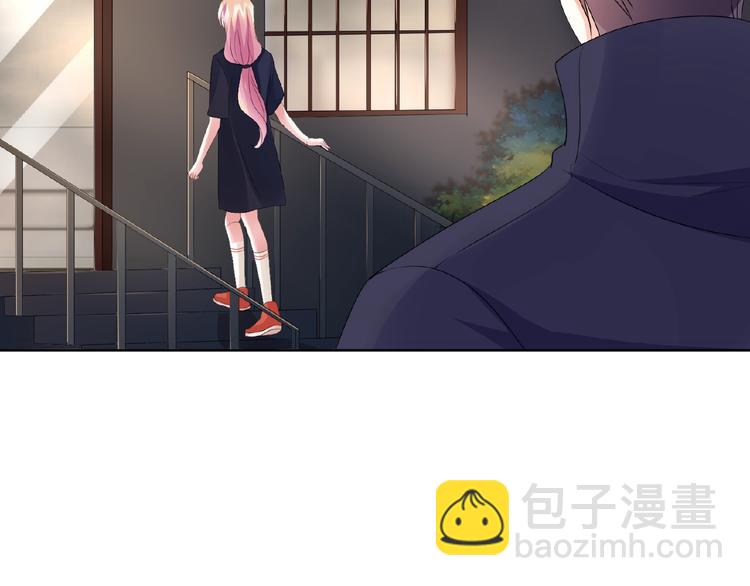 名門摯愛 - 第60話 別動我！(1/2) - 5