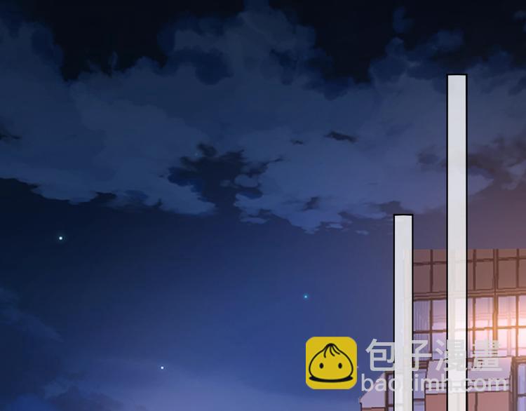 名門摯愛 - 第60話 別動我！(1/2) - 1