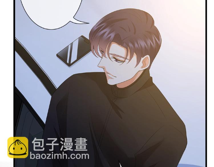 名門摯愛 - 第60話 別動我！(2/2) - 2