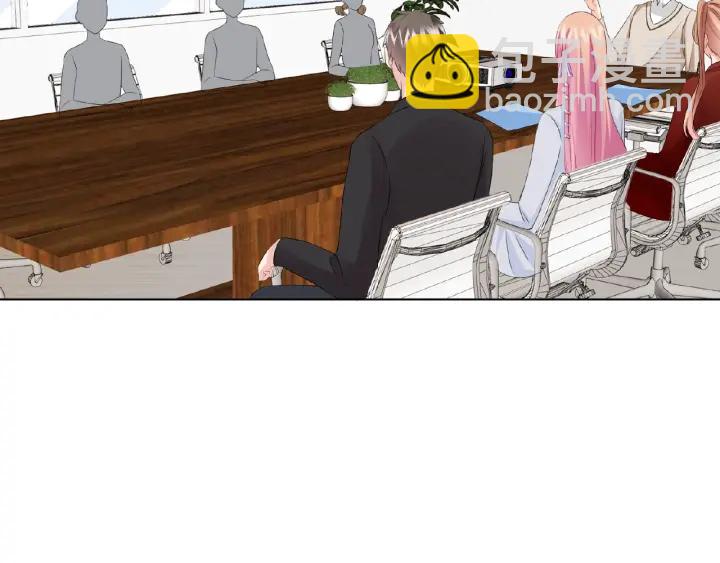 名門摯愛 - 第62話 叫我的名字(2/3) - 7