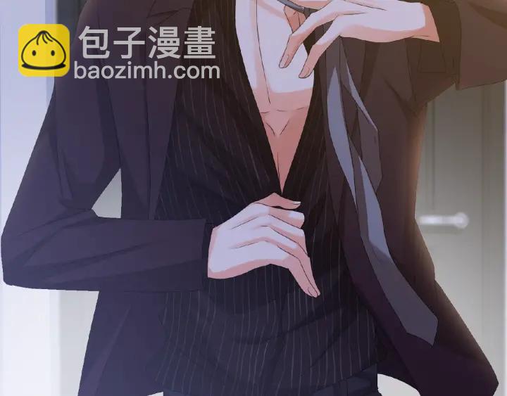 名門摯愛 - 第66話 忍住，別出聲(1/2) - 7