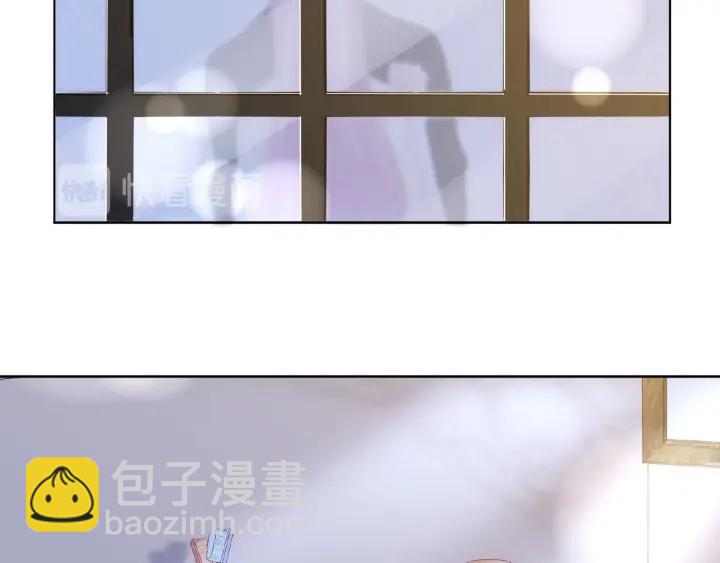 名門摯愛 - 第66話 忍住，別出聲(1/2) - 7