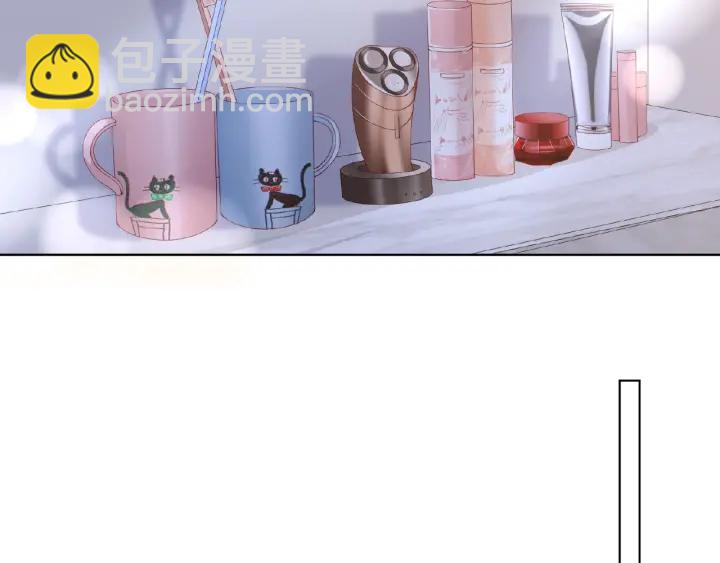 名門摯愛 - 第66話 忍住，別出聲(1/2) - 8