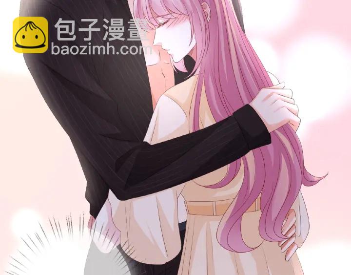 名門摯愛 - 第66話 忍住，別出聲(1/2) - 2