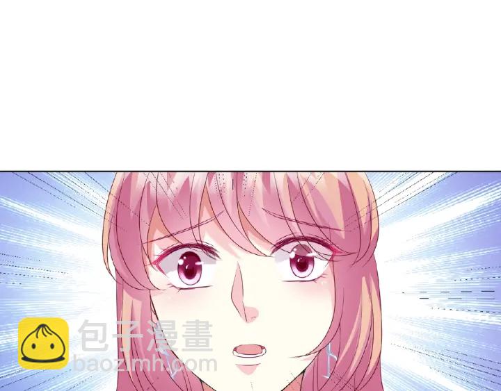 名門摯愛 - 第68話 你敢動我的女人？！(2/2) - 6