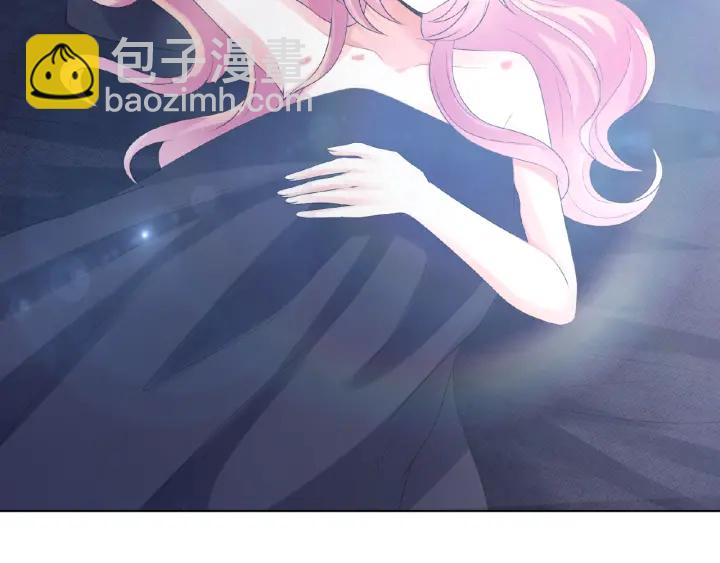 名門摯愛 - 第8話 求求你！不要……(2/2) - 4