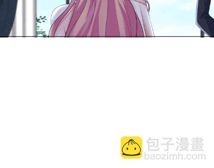 名門摯愛 - 第8話 求求你！不要……(2/2) - 8