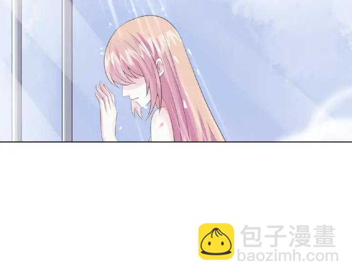 名門摯愛 - 第8話 求求你！不要……(2/2) - 4