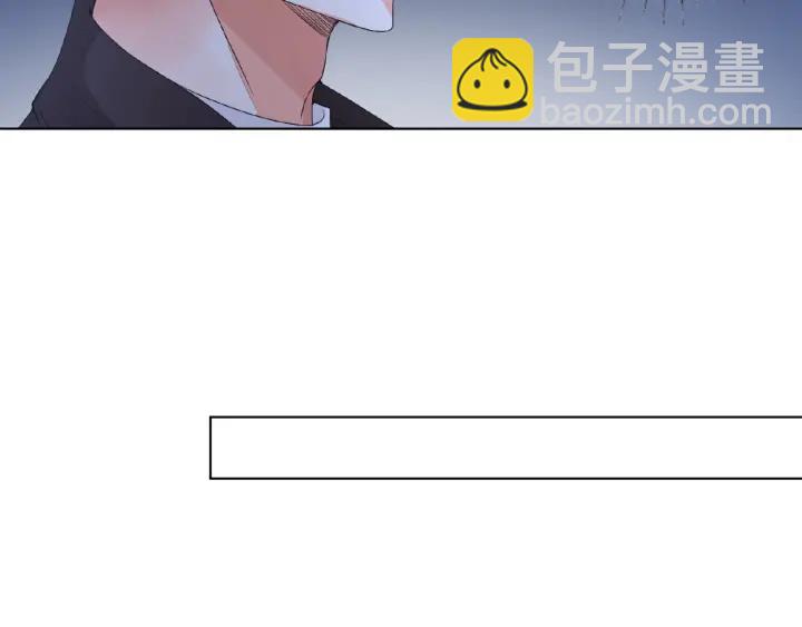 名門摯愛 - 第74話 聲色曖昧，真心莫辨(1/2) - 8