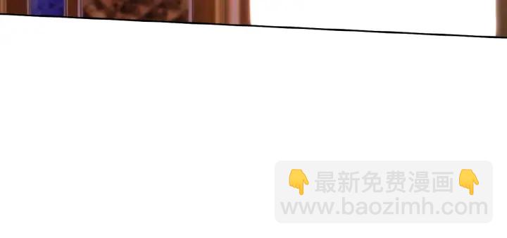 名門摯愛 - 第74話 聲色曖昧，真心莫辨(1/2) - 5