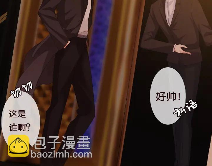 名門摯愛 - 第74話 聲色曖昧，真心莫辨(1/2) - 7