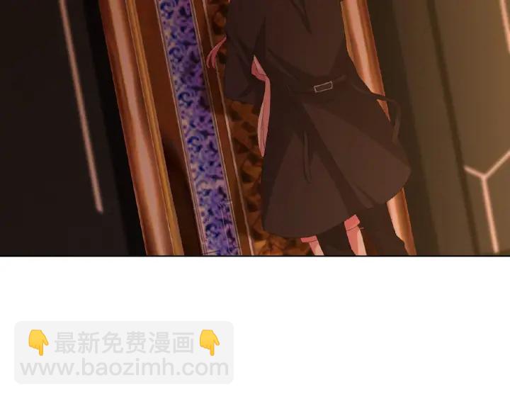 名門摯愛 - 第74話 聲色曖昧，真心莫辨(1/2) - 6