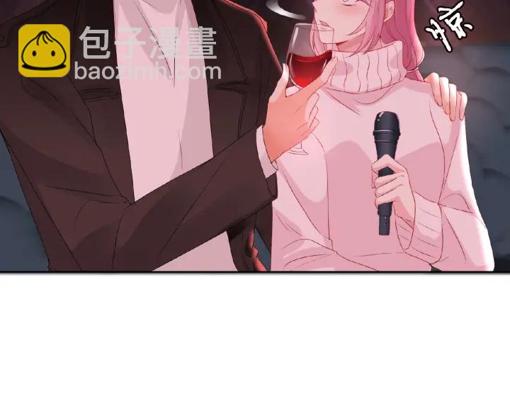 名門摯愛 - 第74話 聲色曖昧，真心莫辨(2/2) - 7