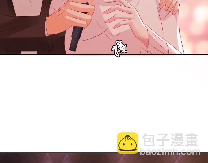 名門摯愛 - 第74話 聲色曖昧，真心莫辨(2/2) - 3