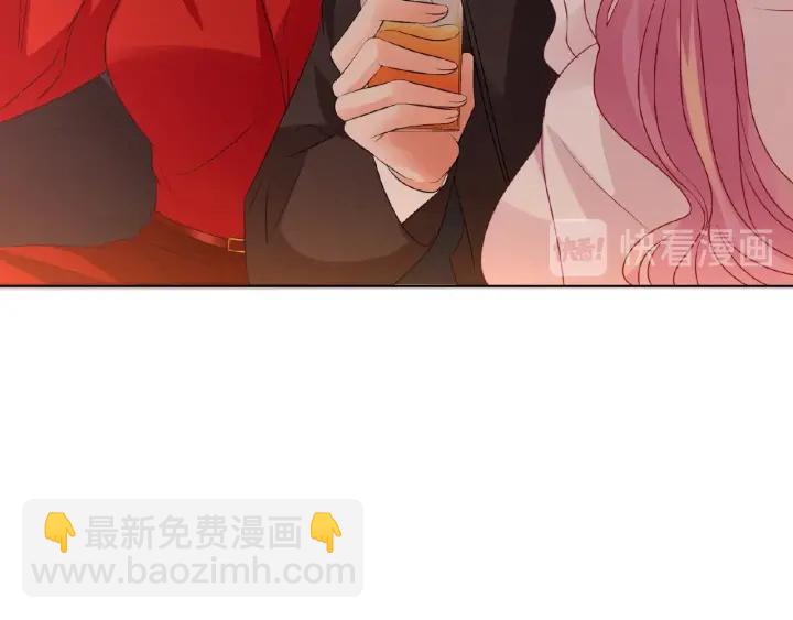 名門摯愛 - 第74話 聲色曖昧，真心莫辨(2/2) - 1