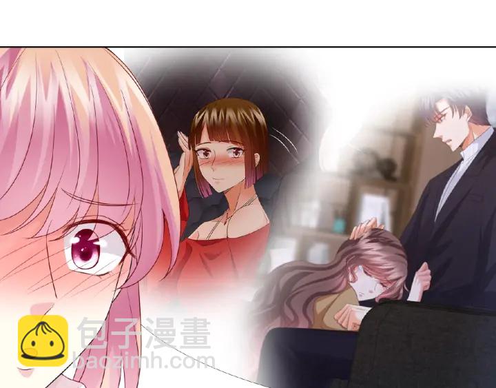 名門摯愛 - 第74話 聲色曖昧，真心莫辨(2/2) - 2