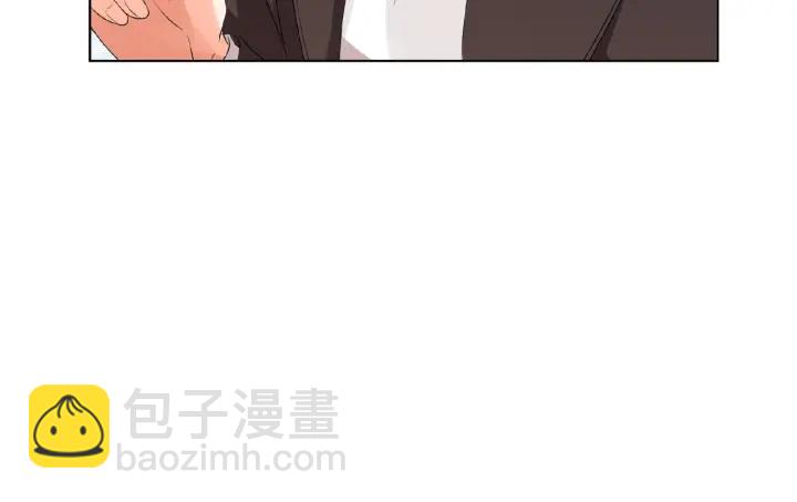 名門摯愛 - 第74話 聲色曖昧，真心莫辨(2/2) - 1