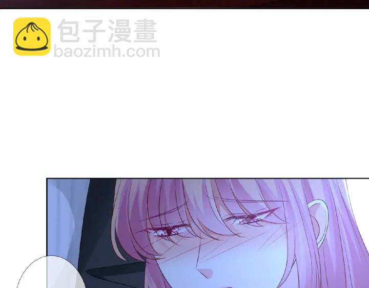 名門摯愛 - 第76話 一夜荒唐(2/2) - 1