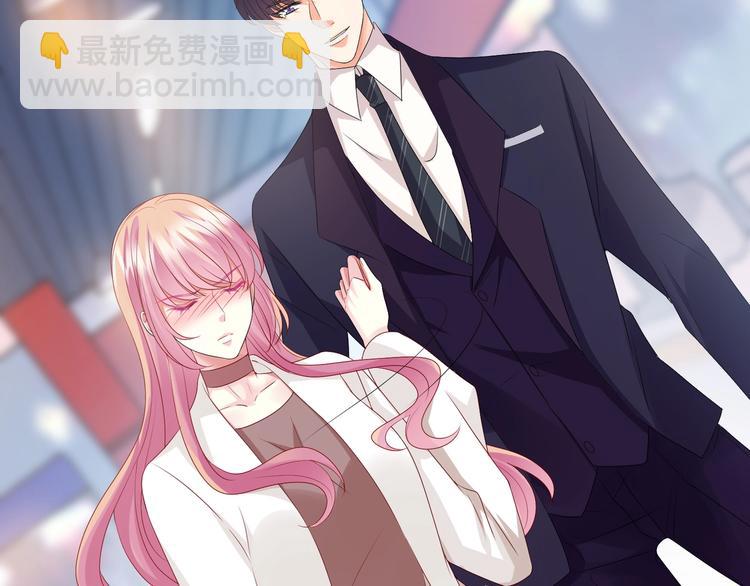 名門摯愛 - 第80話 上船換衣❤(1/2) - 6