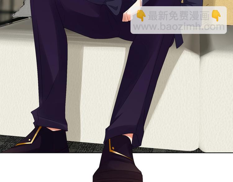 名門摯愛 - 第80話 上船換衣❤(1/2) - 2