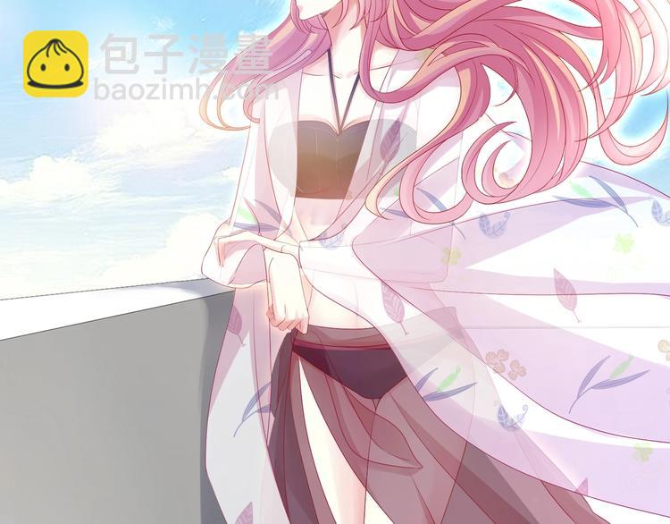 名門摯愛 - 第80話 上船換衣❤(2/2) - 5