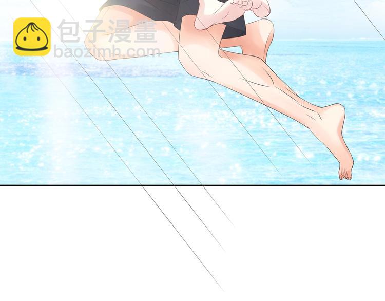 名門摯愛 - 第80話 上船換衣❤(2/2) - 6