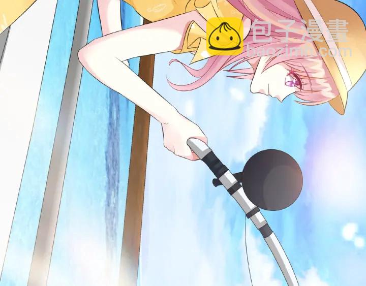 名門摯愛 - 第10話 願者上鉤(2/2) - 5