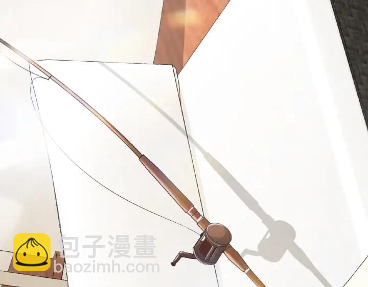 名門摯愛 - 第10話 願者上鉤(2/2) - 2