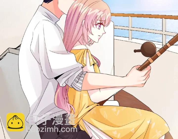 名門摯愛 - 第10話 願者上鉤(2/2) - 2