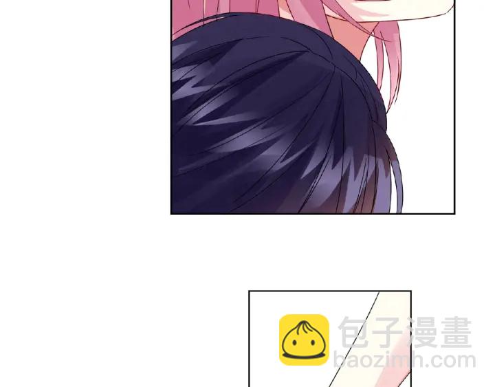 名門摯愛 - 第10話 願者上鉤(2/2) - 3