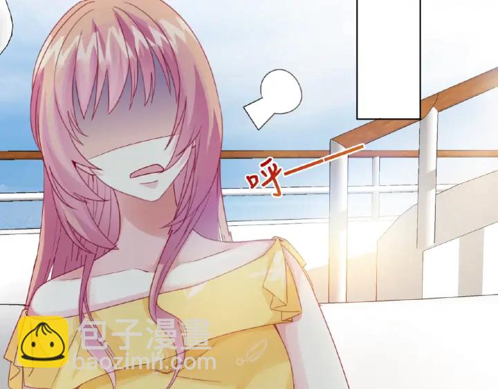 名門摯愛 - 第10話 願者上鉤(2/2) - 6