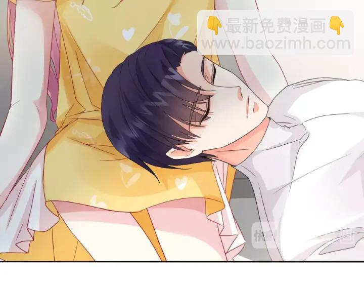 名門摯愛 - 第10話 願者上鉤(2/2) - 7